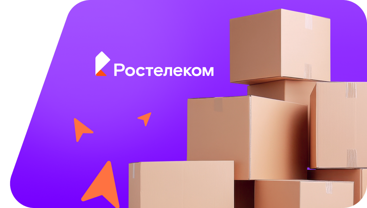 Переезд в новую квартирув&nbsp;деревня Кибирёво (Владимирская область)